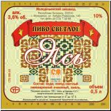 molodetsch (101).jpg